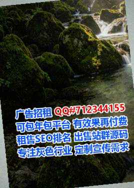 西藏试管环保设备工作室